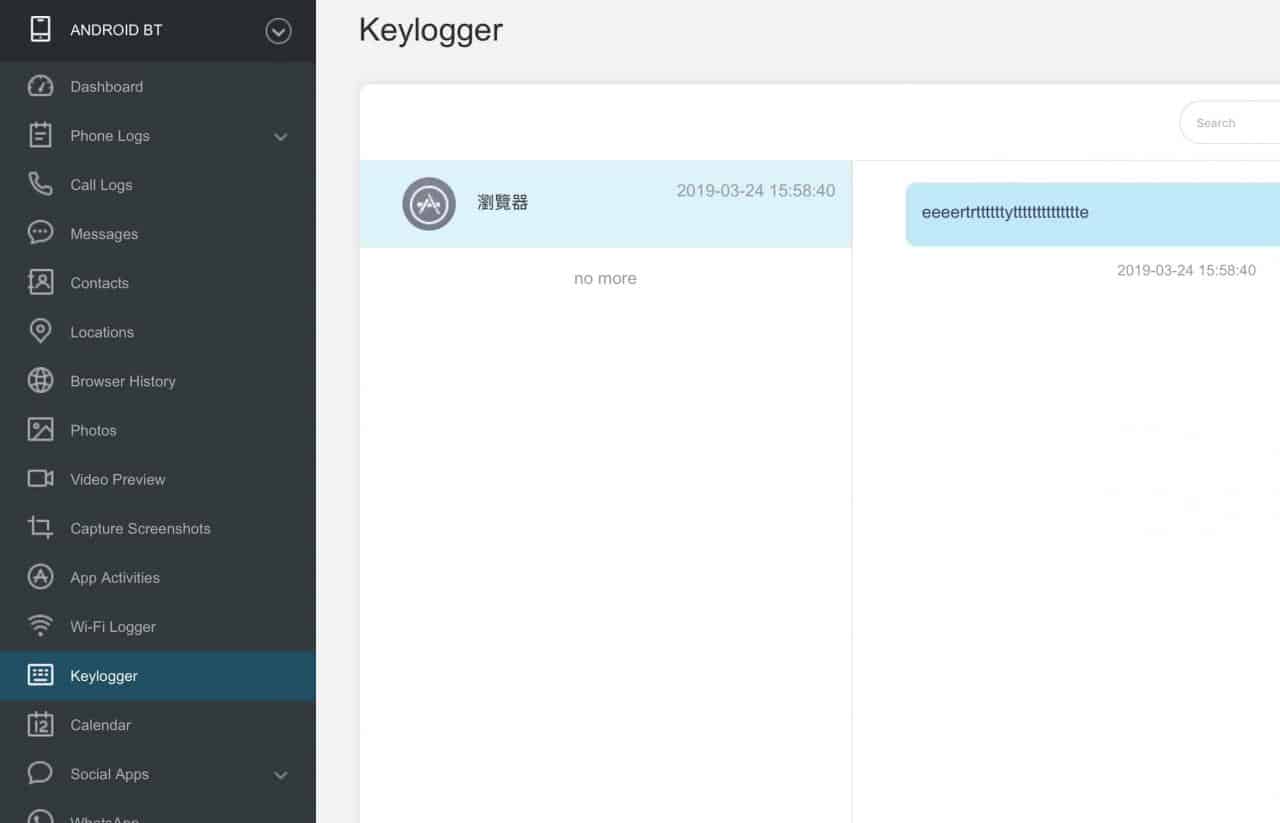clevguard keylog