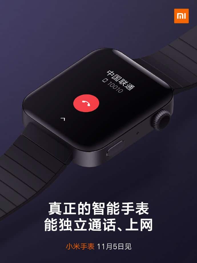 mi watch2