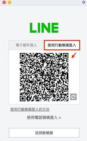 password5