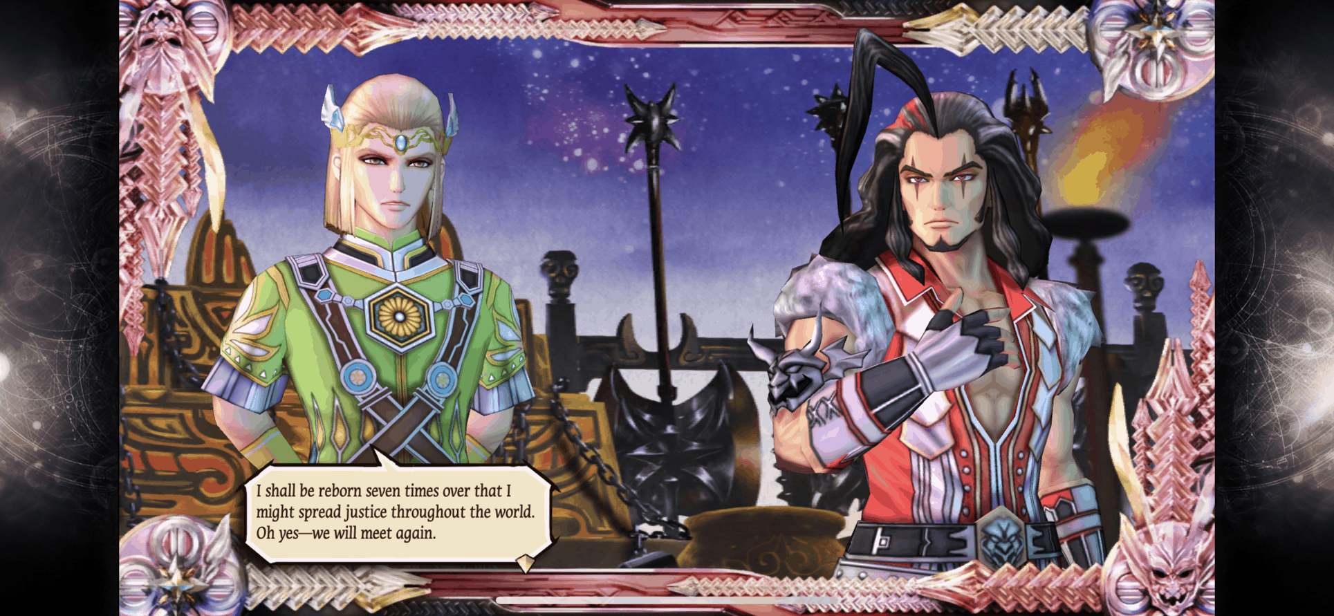 SaGa SCARLET GRACE AMBITIONS 5