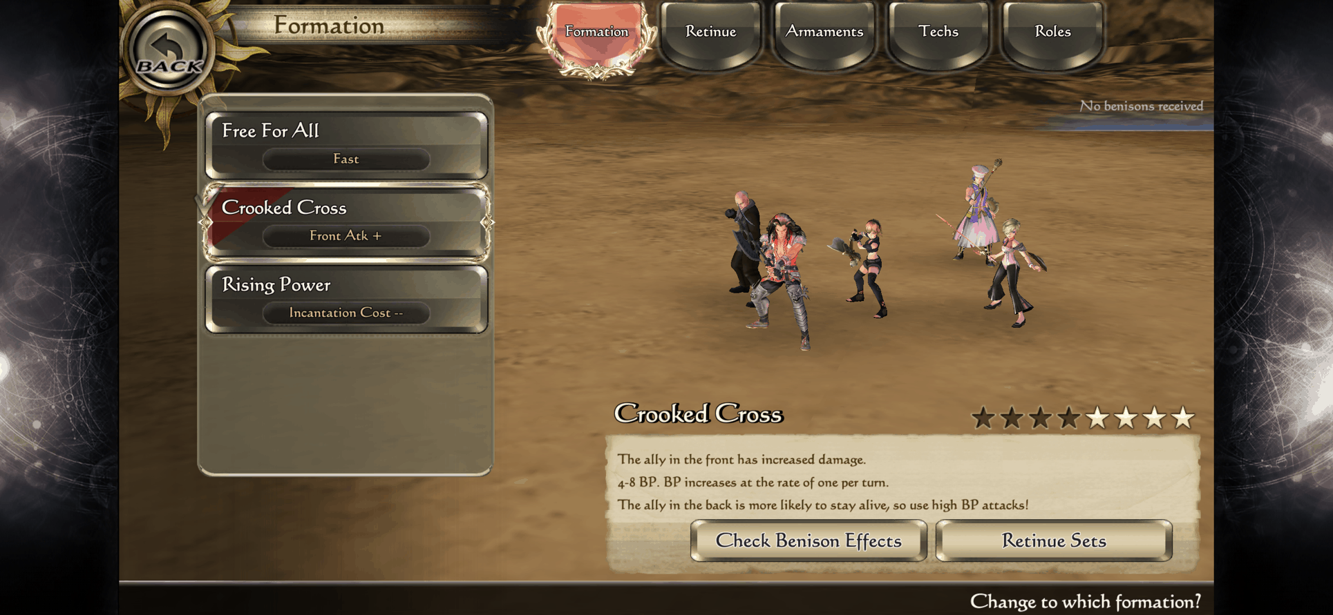 SaGa SCARLET GRACE AMBITIONS 7