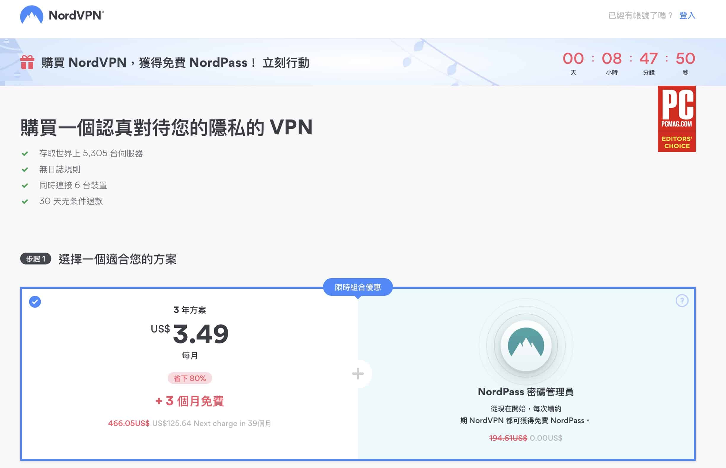ScreenShot190526013126 3