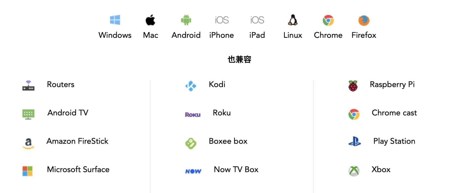 ScreenShot190526013126 88