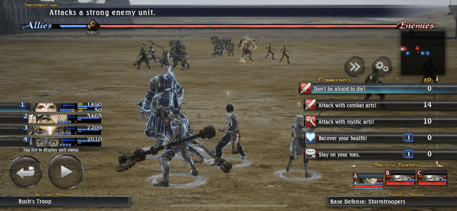 THE LAST REMNANT Remastered 4