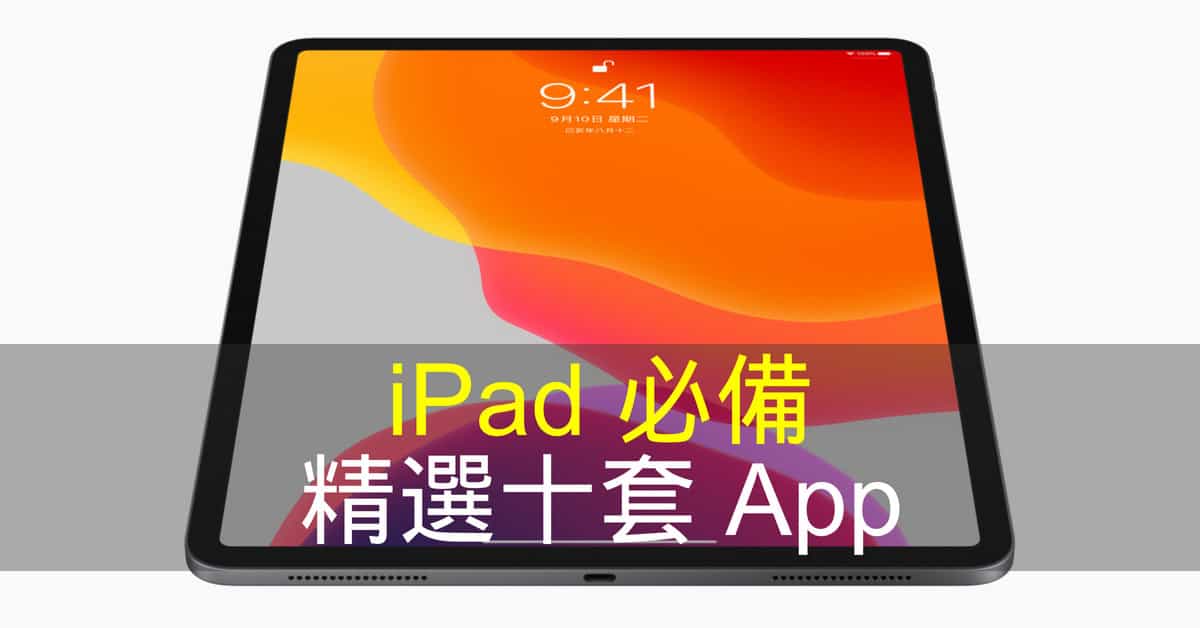 iPad Apps Title