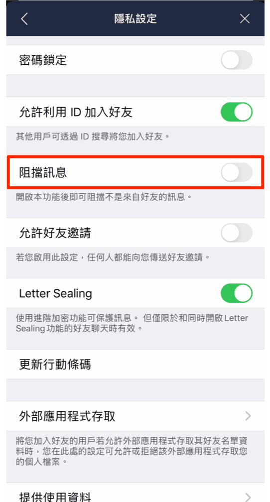 privacy4