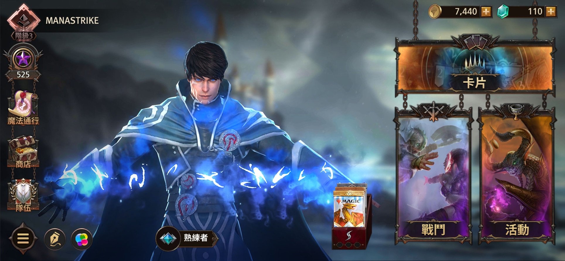 Magic ManaStrike 1 1