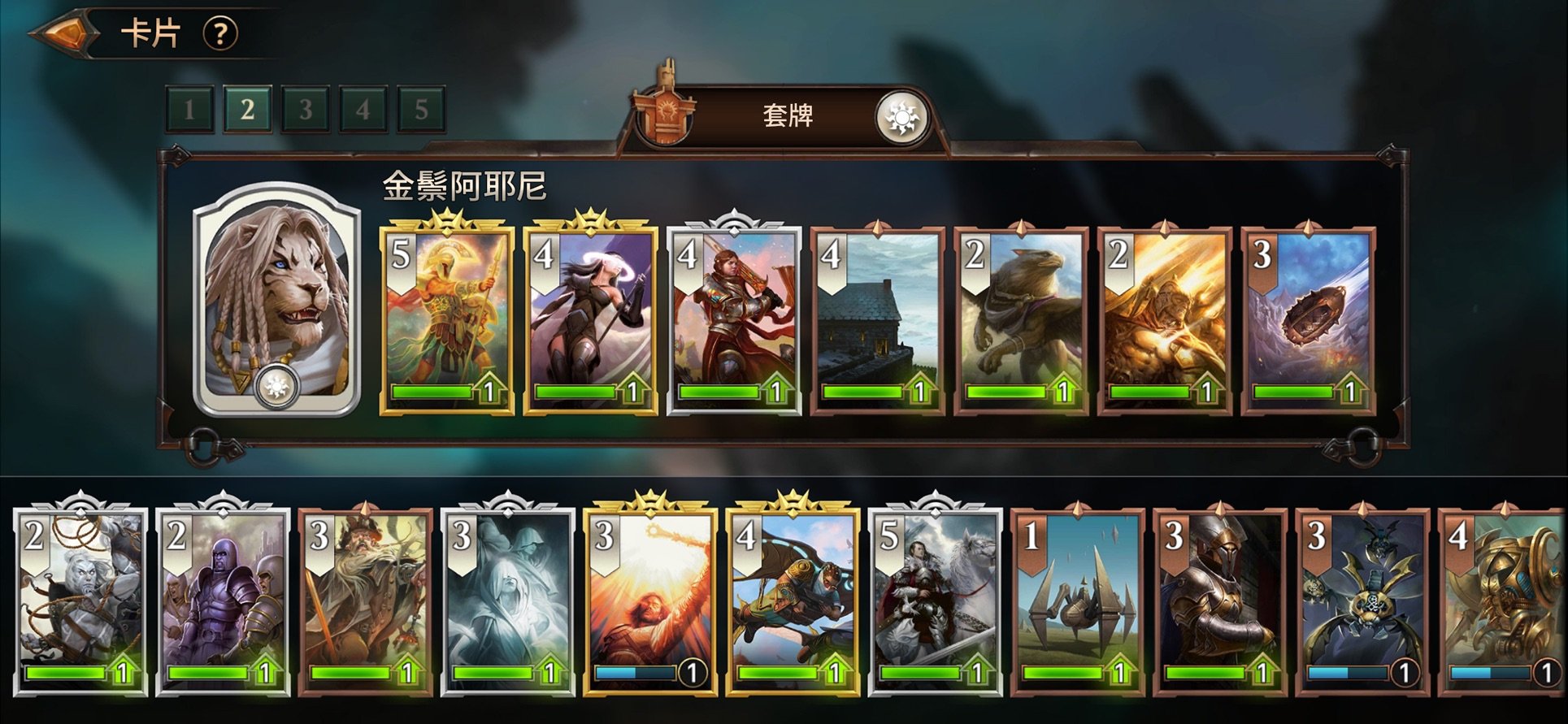 Magic ManaStrike 3