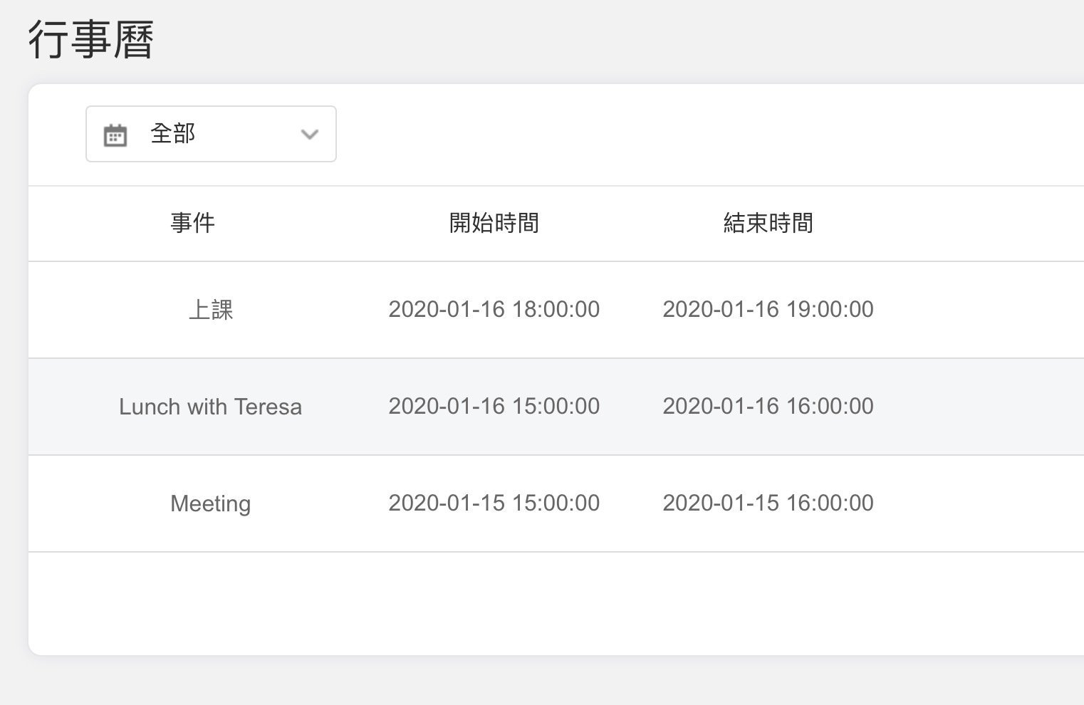 ScreenShot190526013126 286