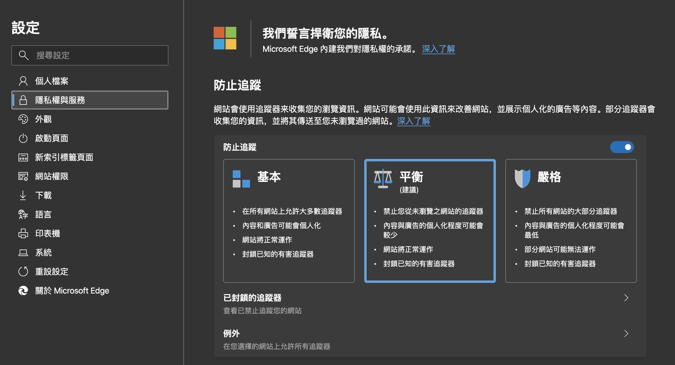 ScreenShot190526013126 312