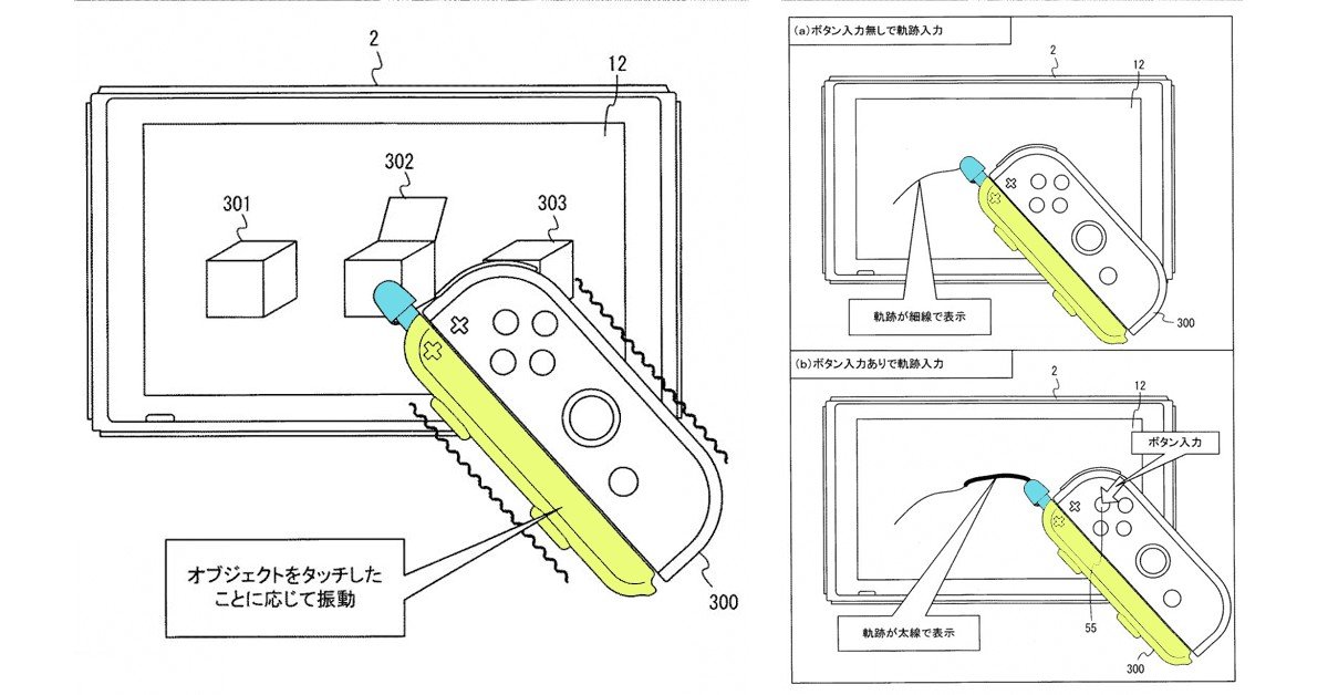 Touchpen 2
