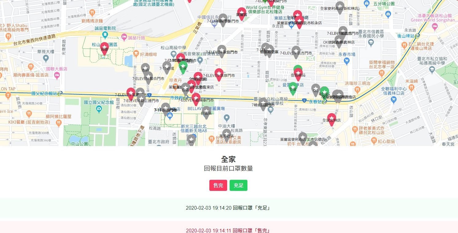 12 e1580728510479