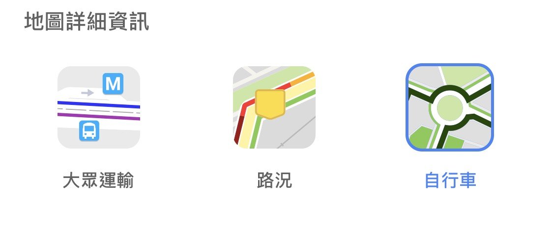 Google Map 2