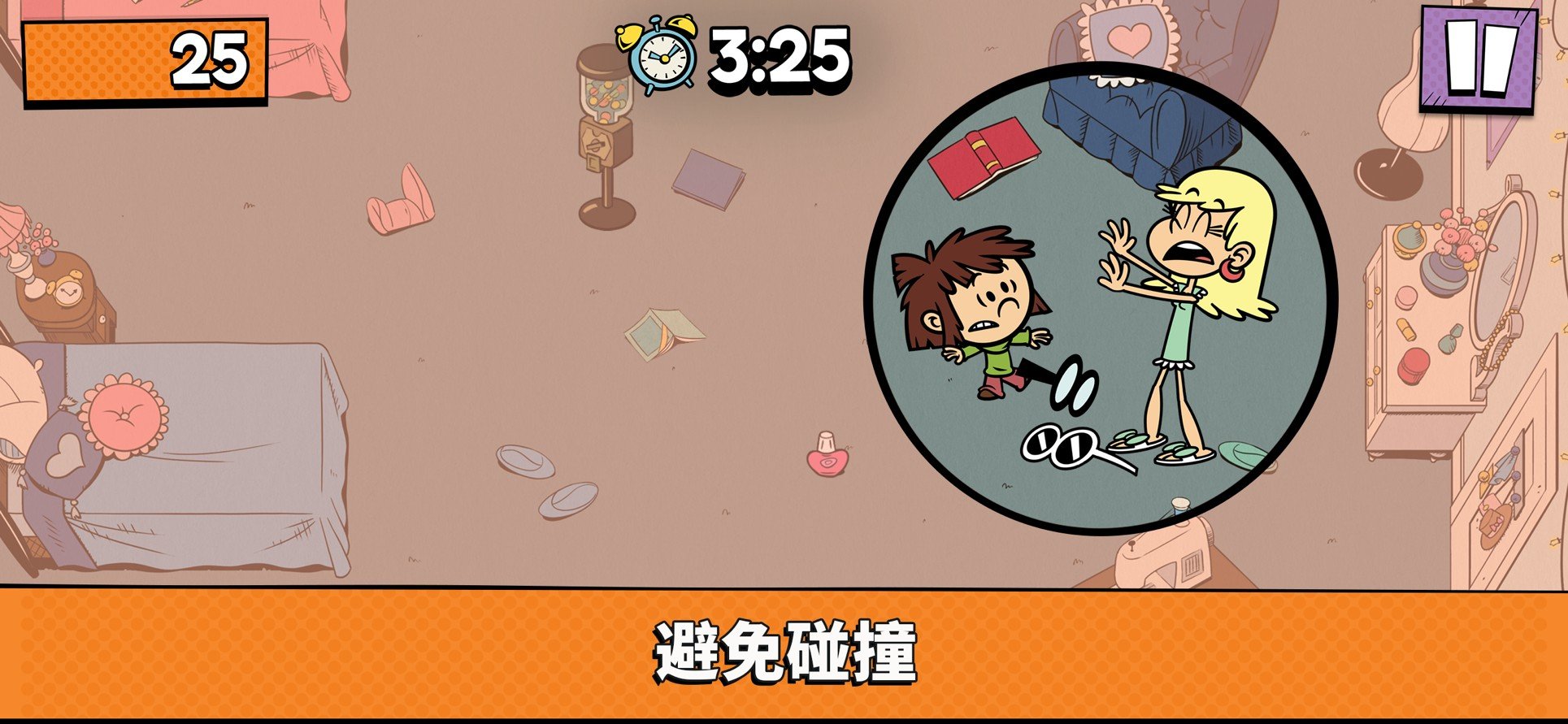 Loud House Outta Control 4