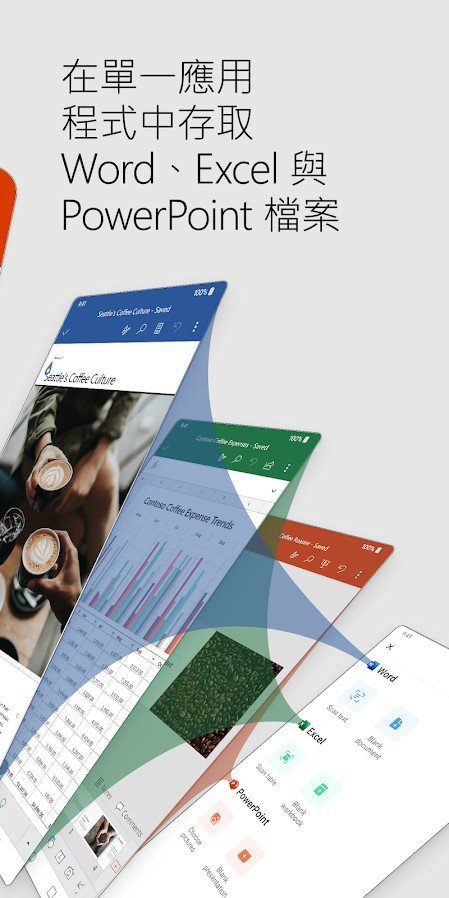 Microsoft Office 4