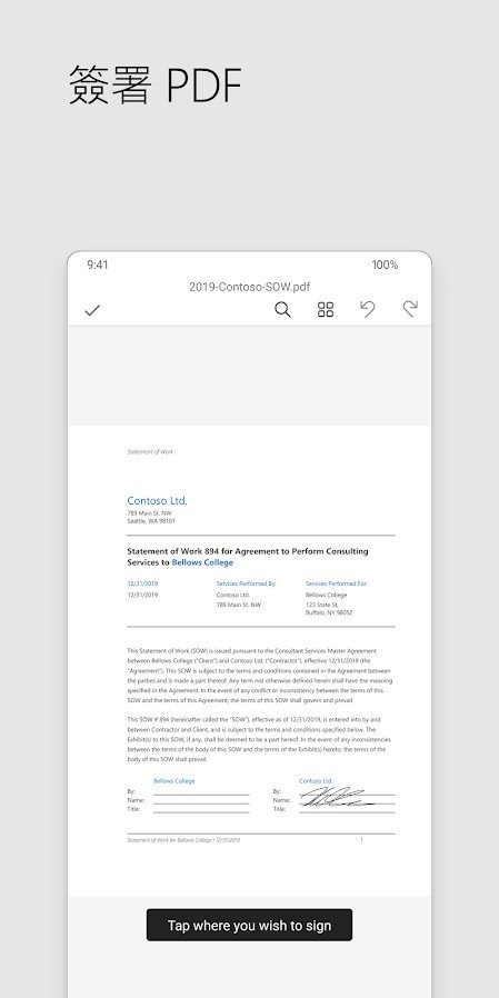 Microsoft Office 8