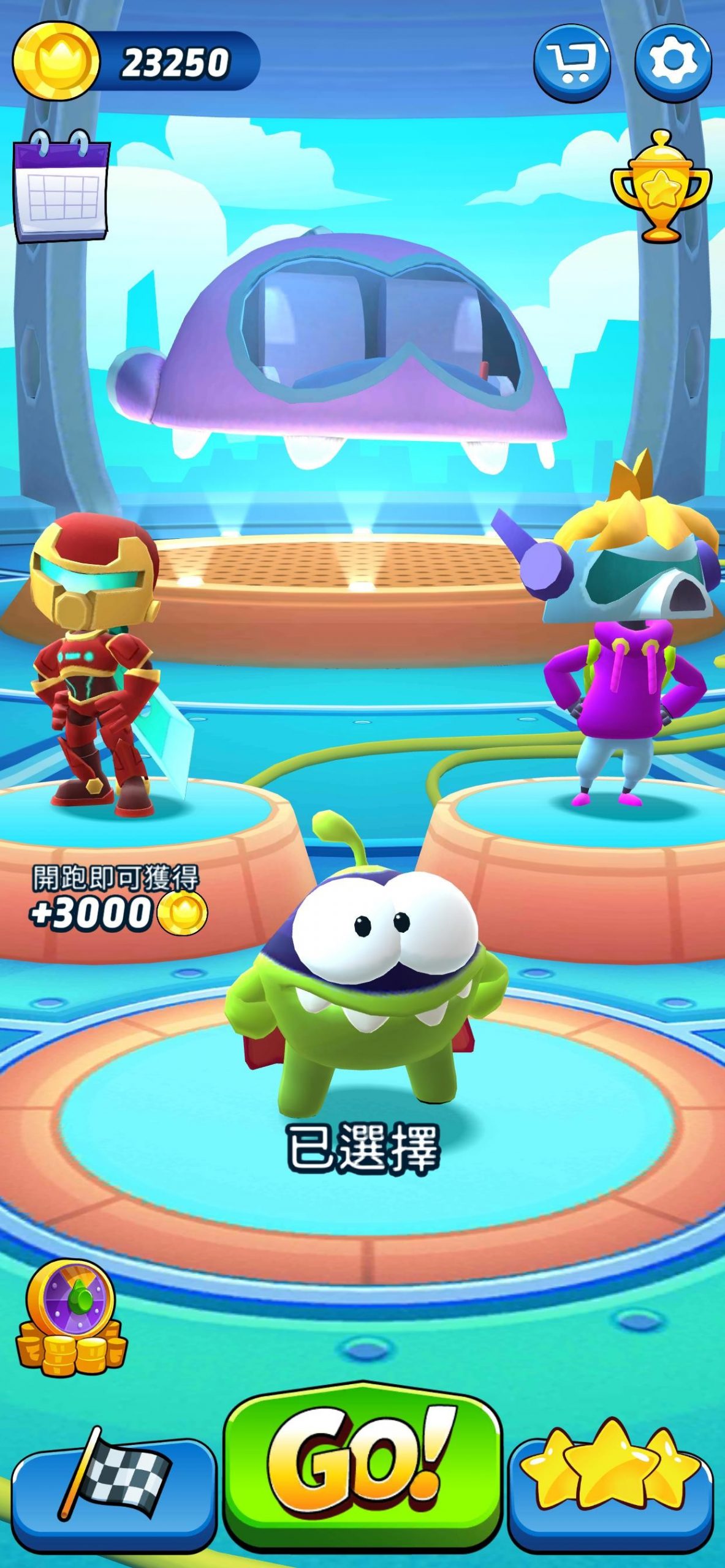 Om Nom Run 5 scaled