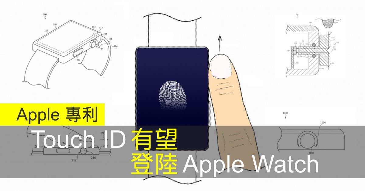 Patent 1