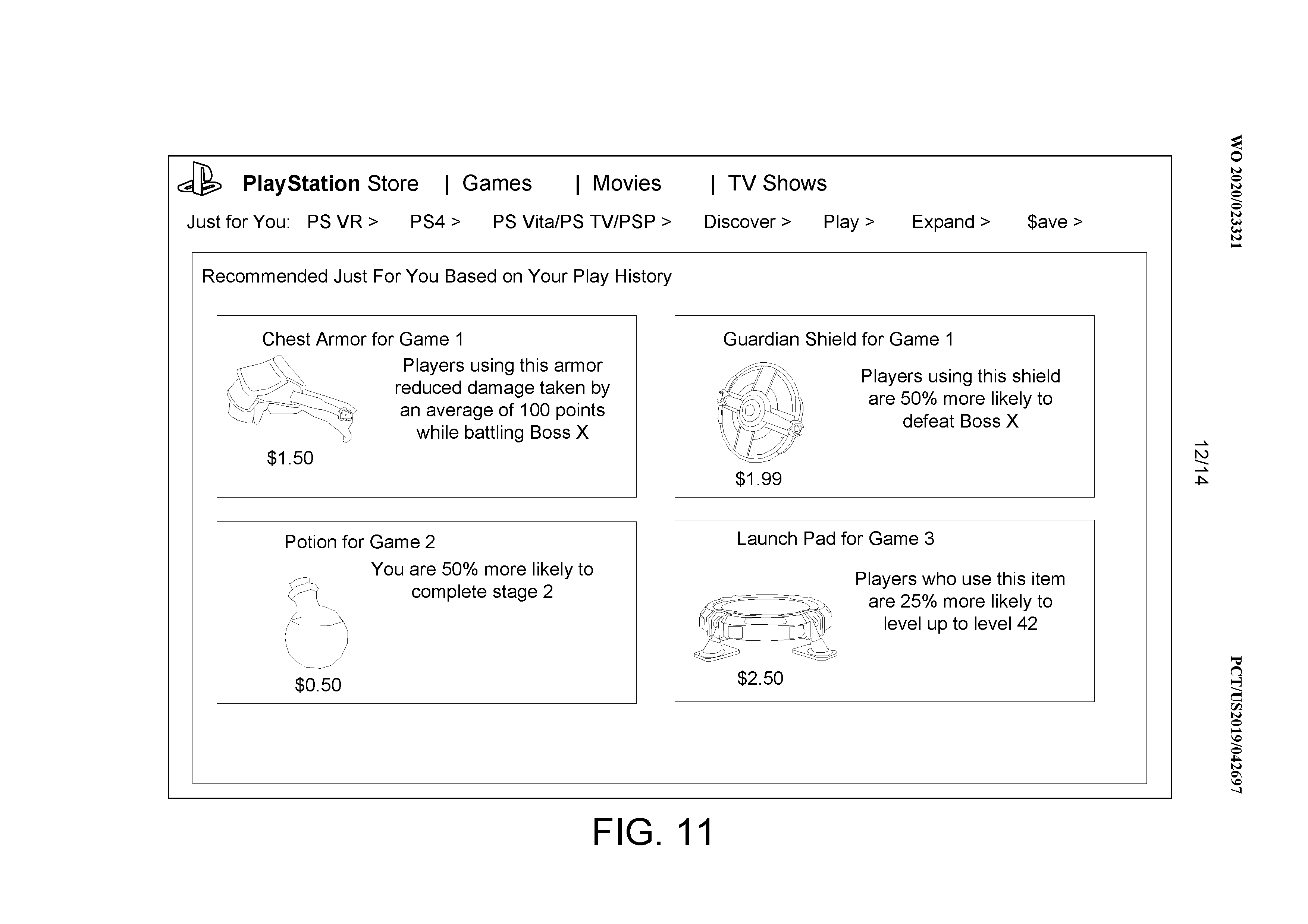 Patent 3