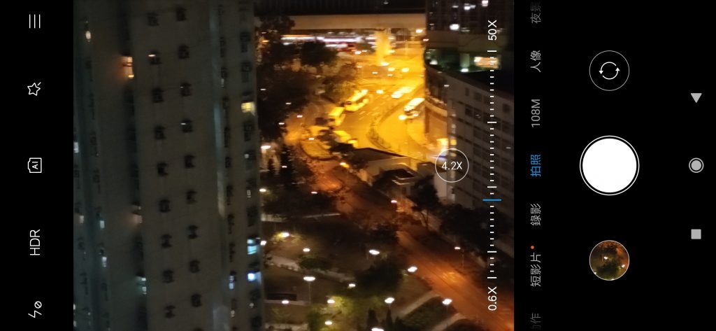 Screenshot 2020 02 01 23 36 20 555 com.android.camera