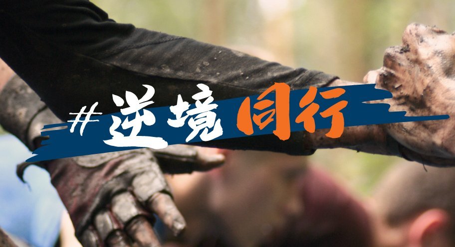 TTT d tc v1