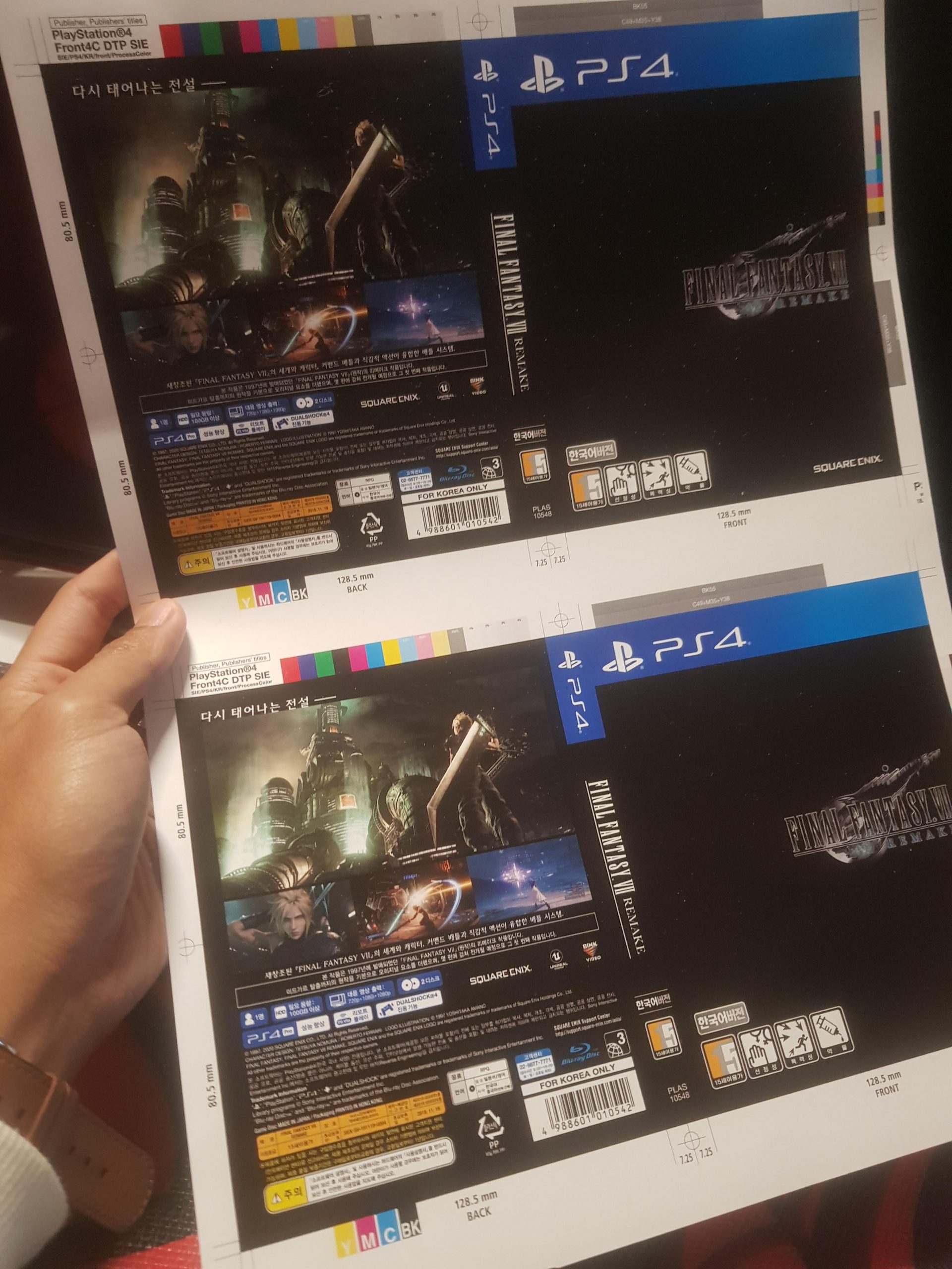 display scaled
