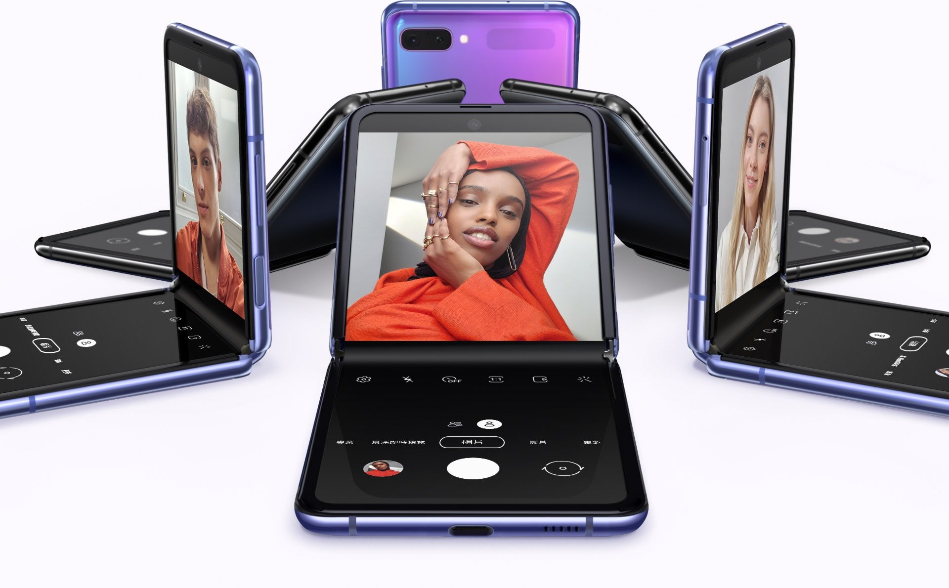 galaxy z flip future purple