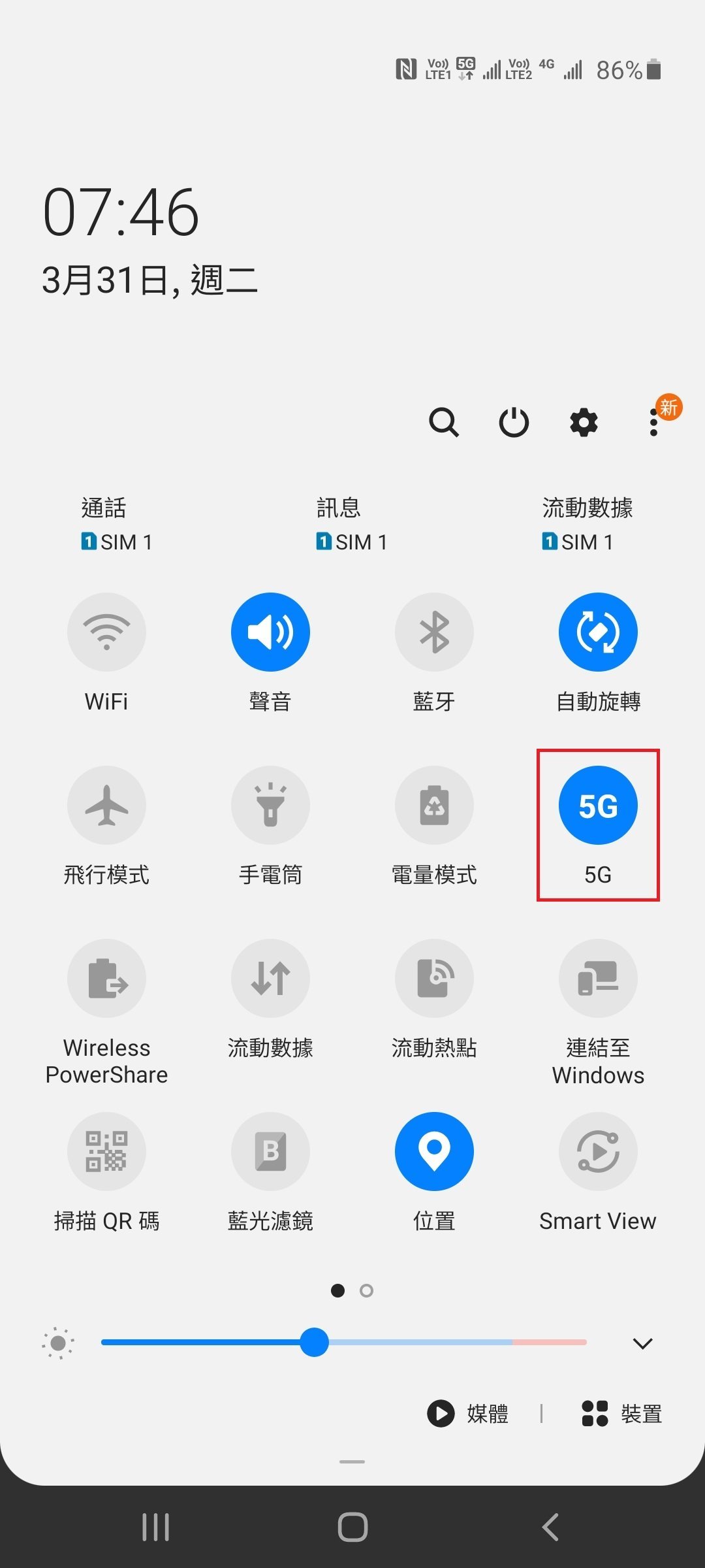 5g 01