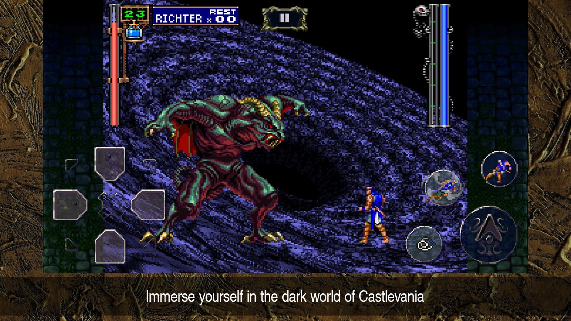 Castlevania SotN 7
