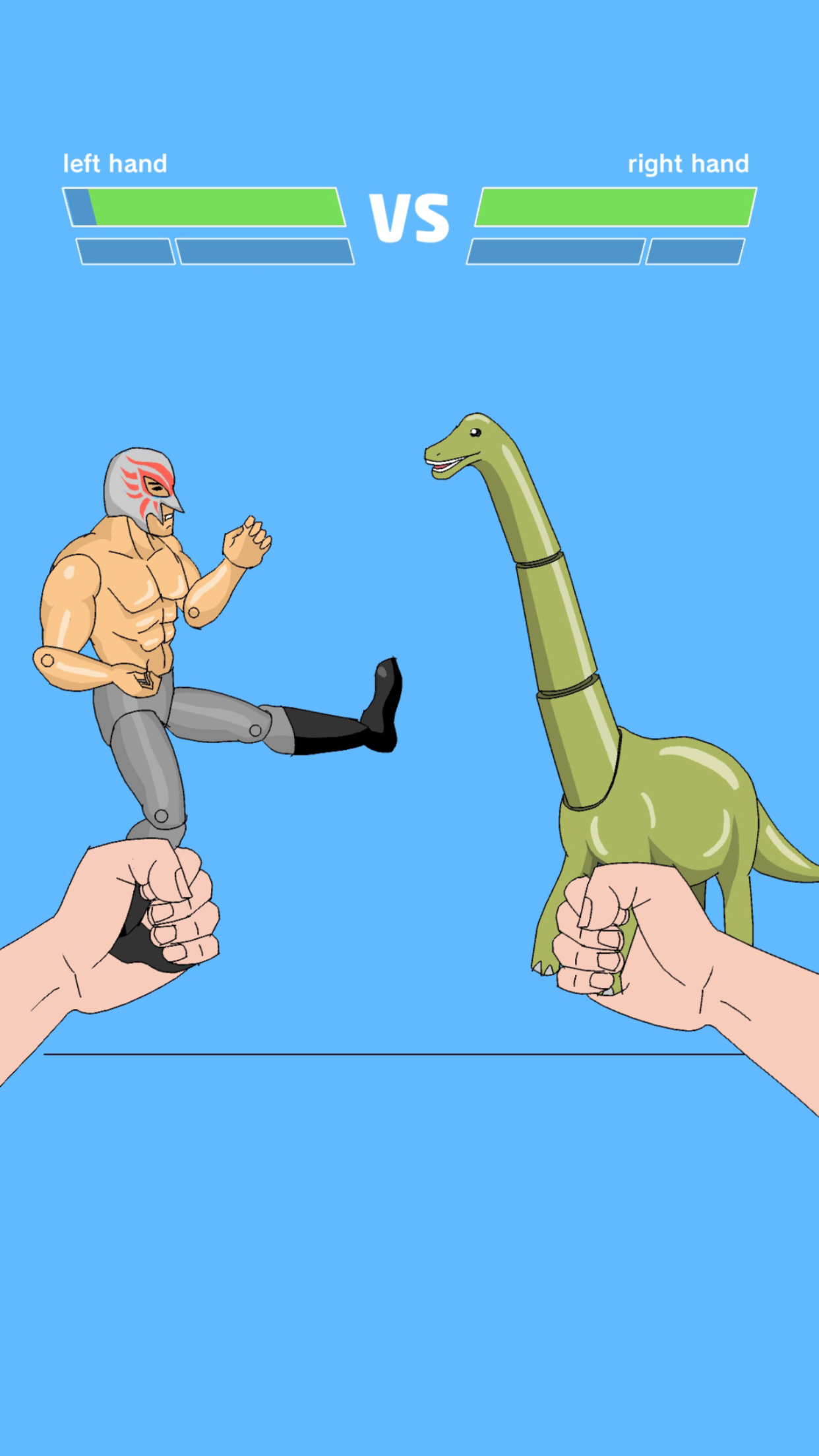 Home Fighter 5