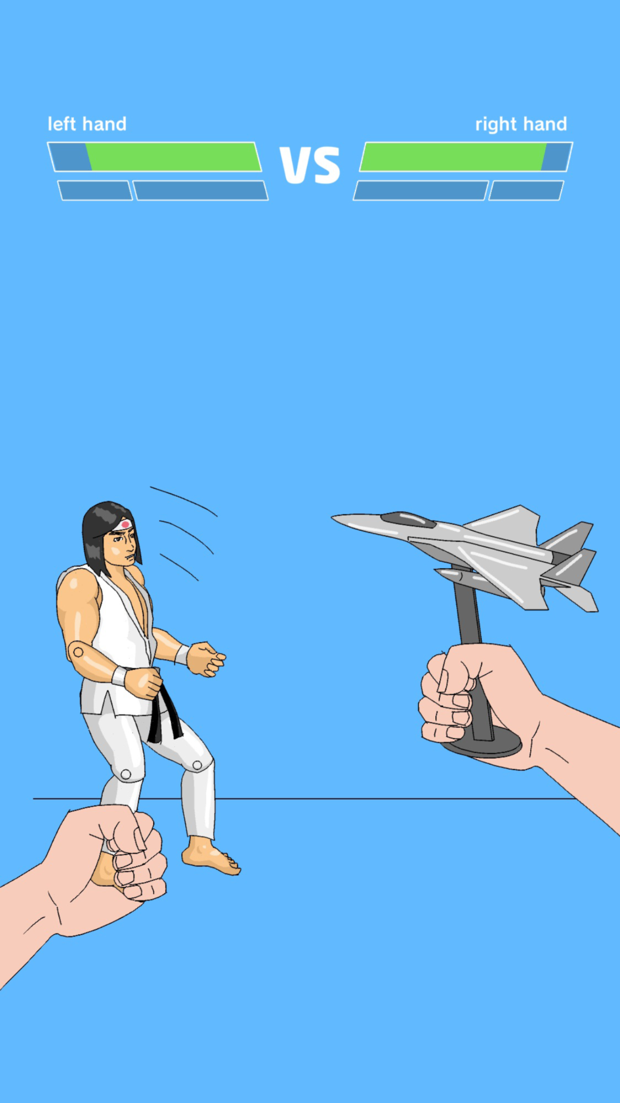 Home Fighter 6