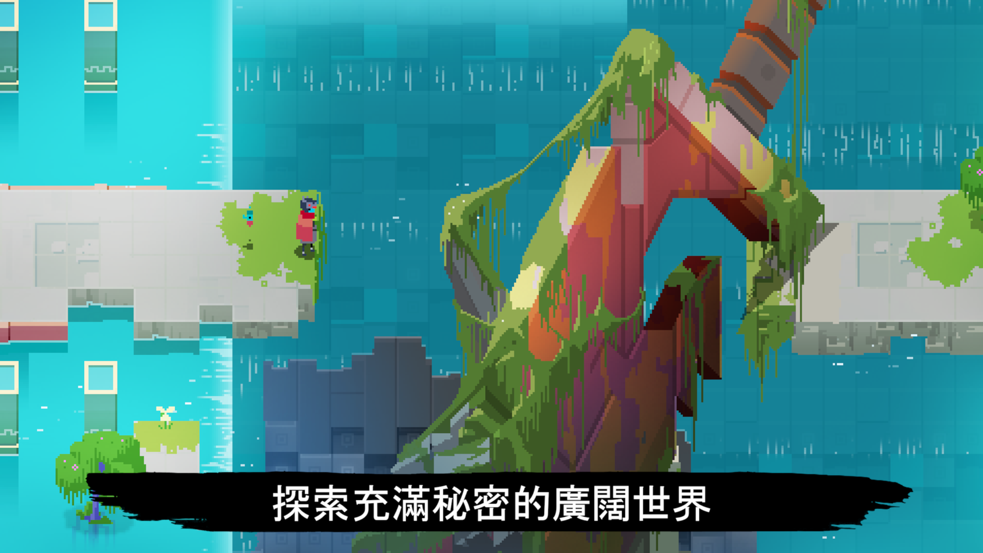 Hyper Light Drifter 3