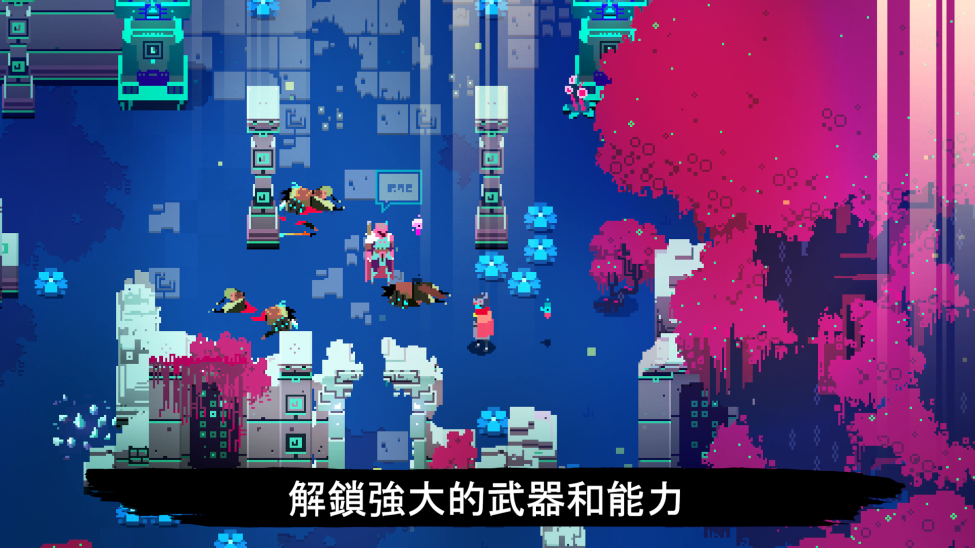 Hyper Light Drifter 5