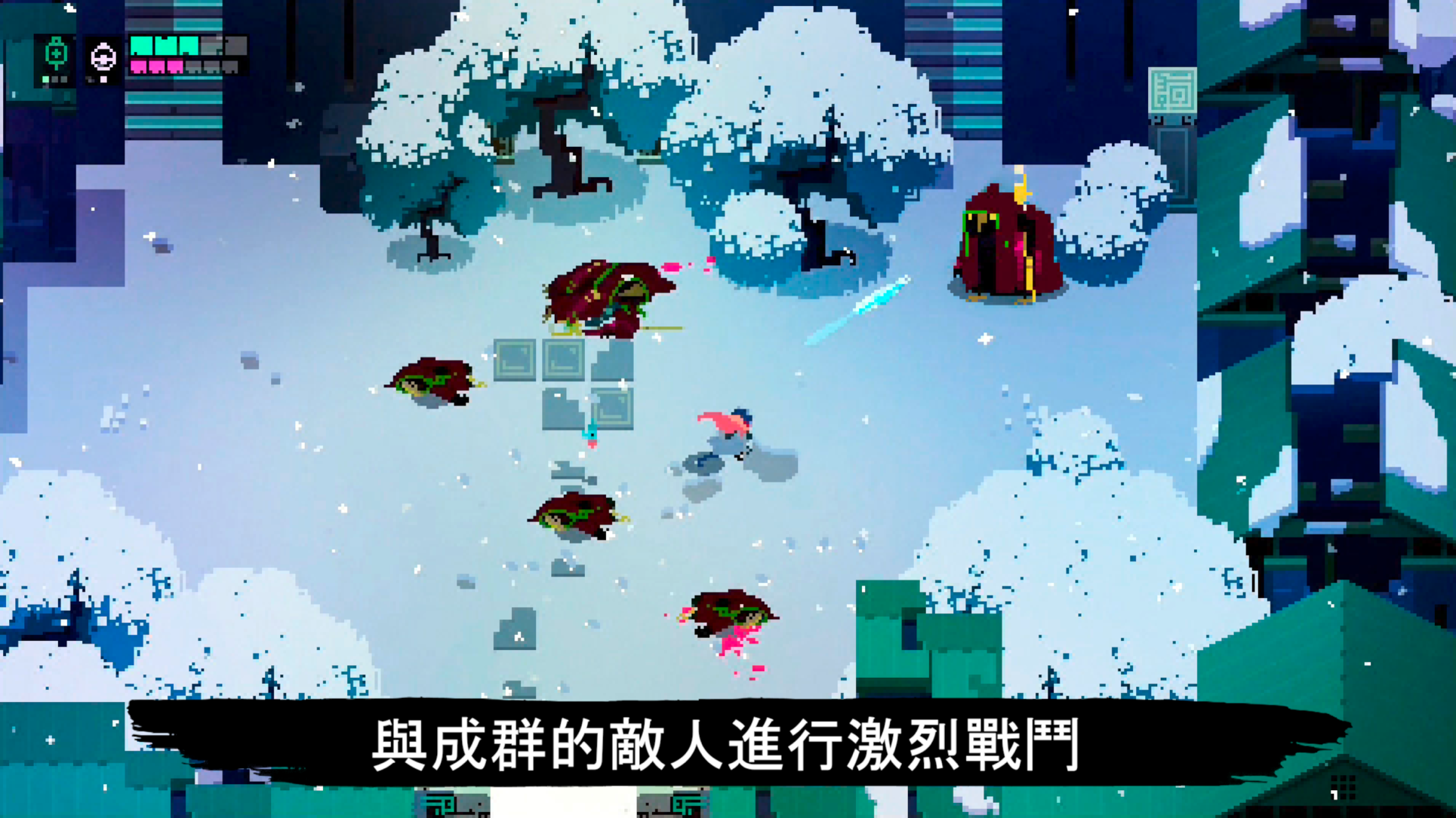 Hyper Light Drifter 7