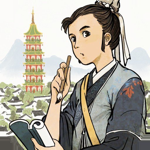 JiangNan 1 1