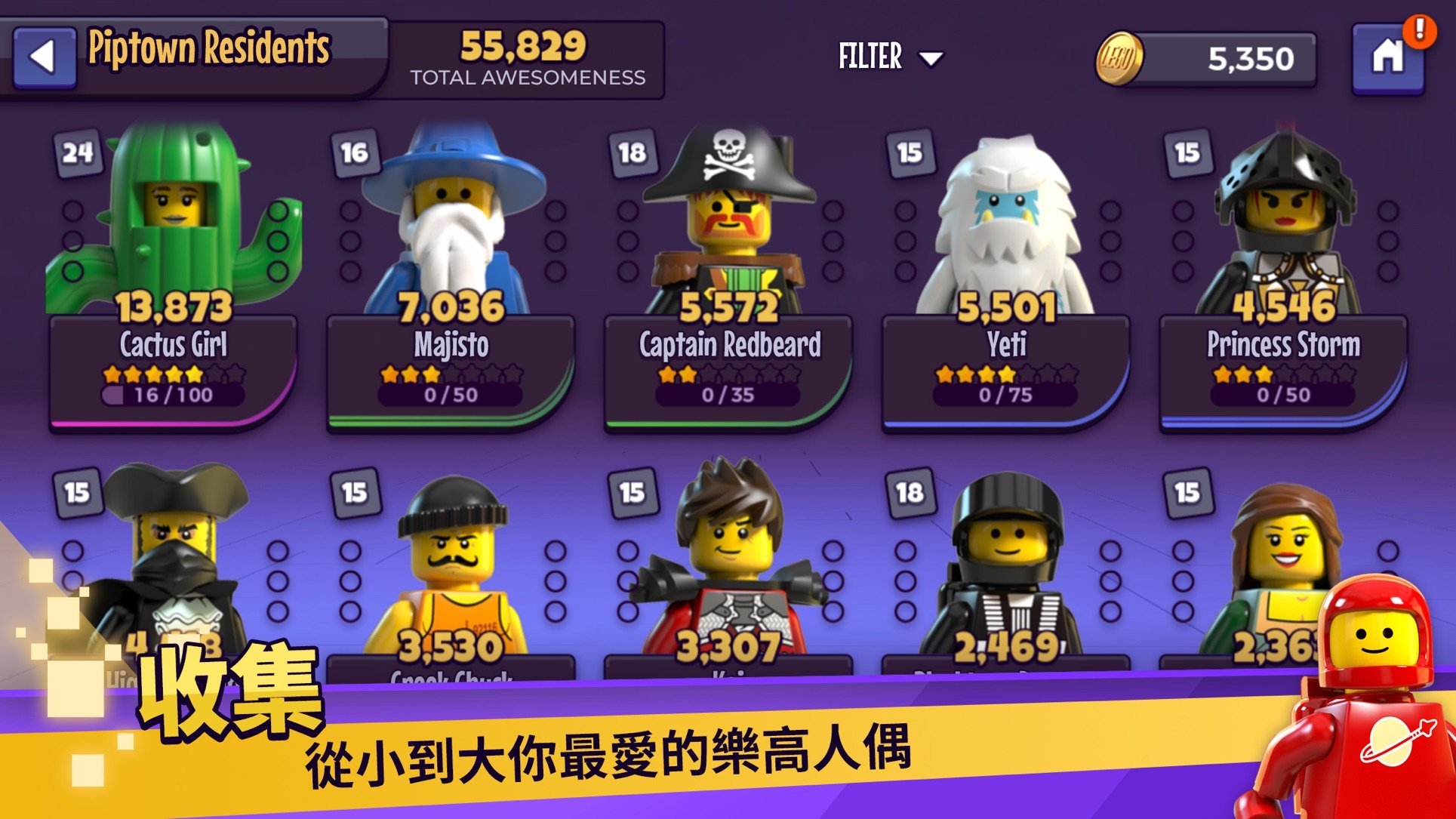 LEGO Legacy Heroes Unboxed 1 1