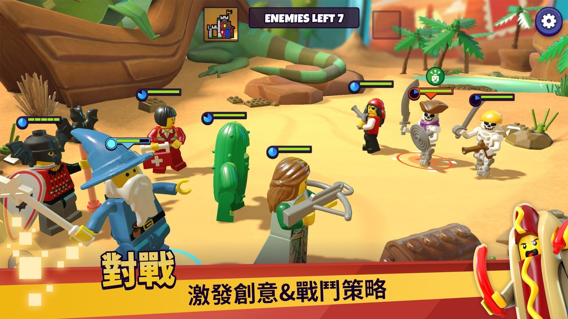 LEGO Legacy Heroes Unboxed 3