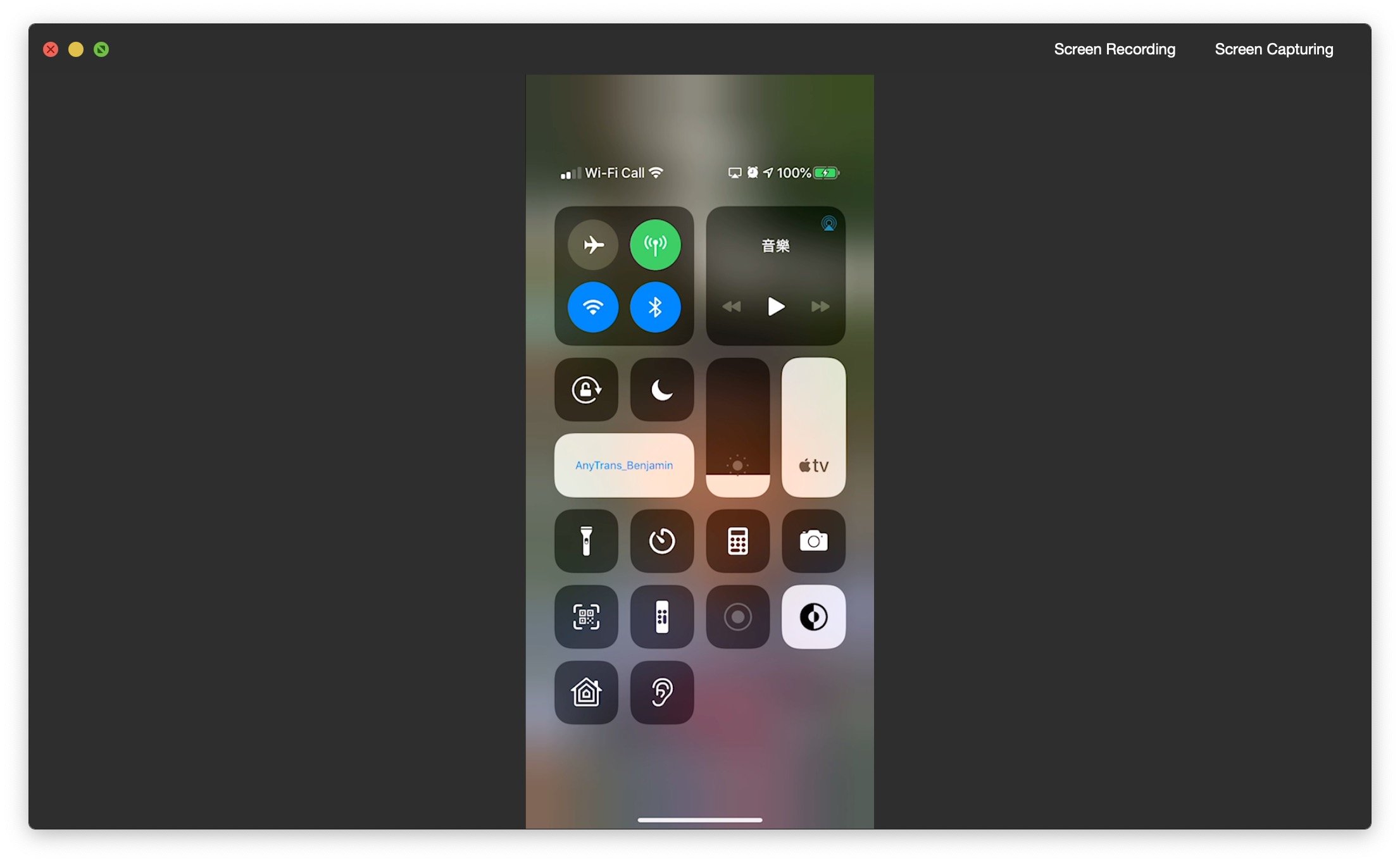 ScreenShot190526013126 700