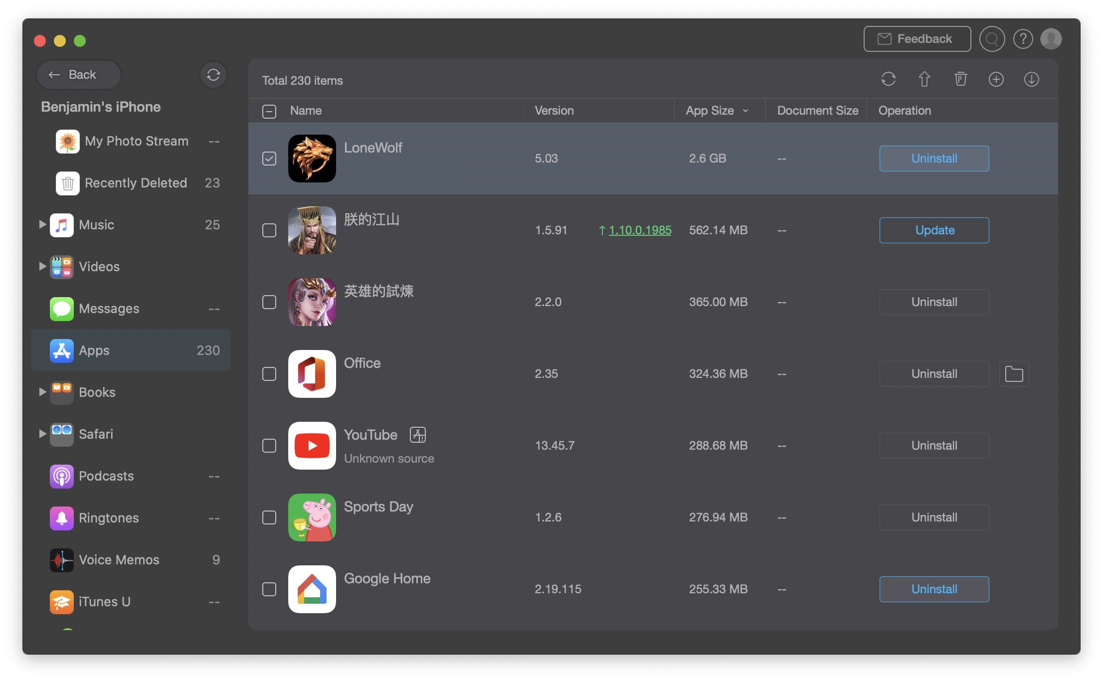 ScreenShot190526013126 703