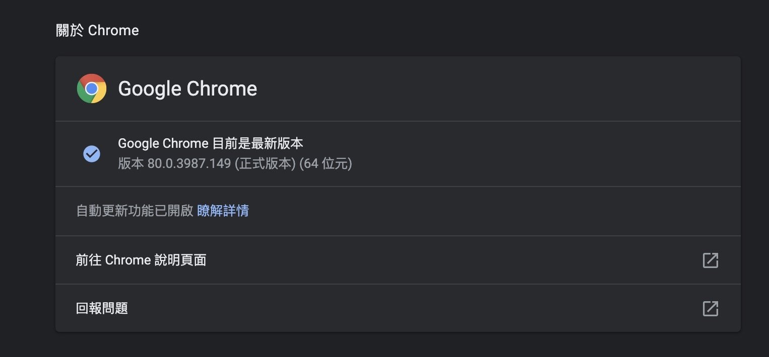 ScreenShot190526013126 718