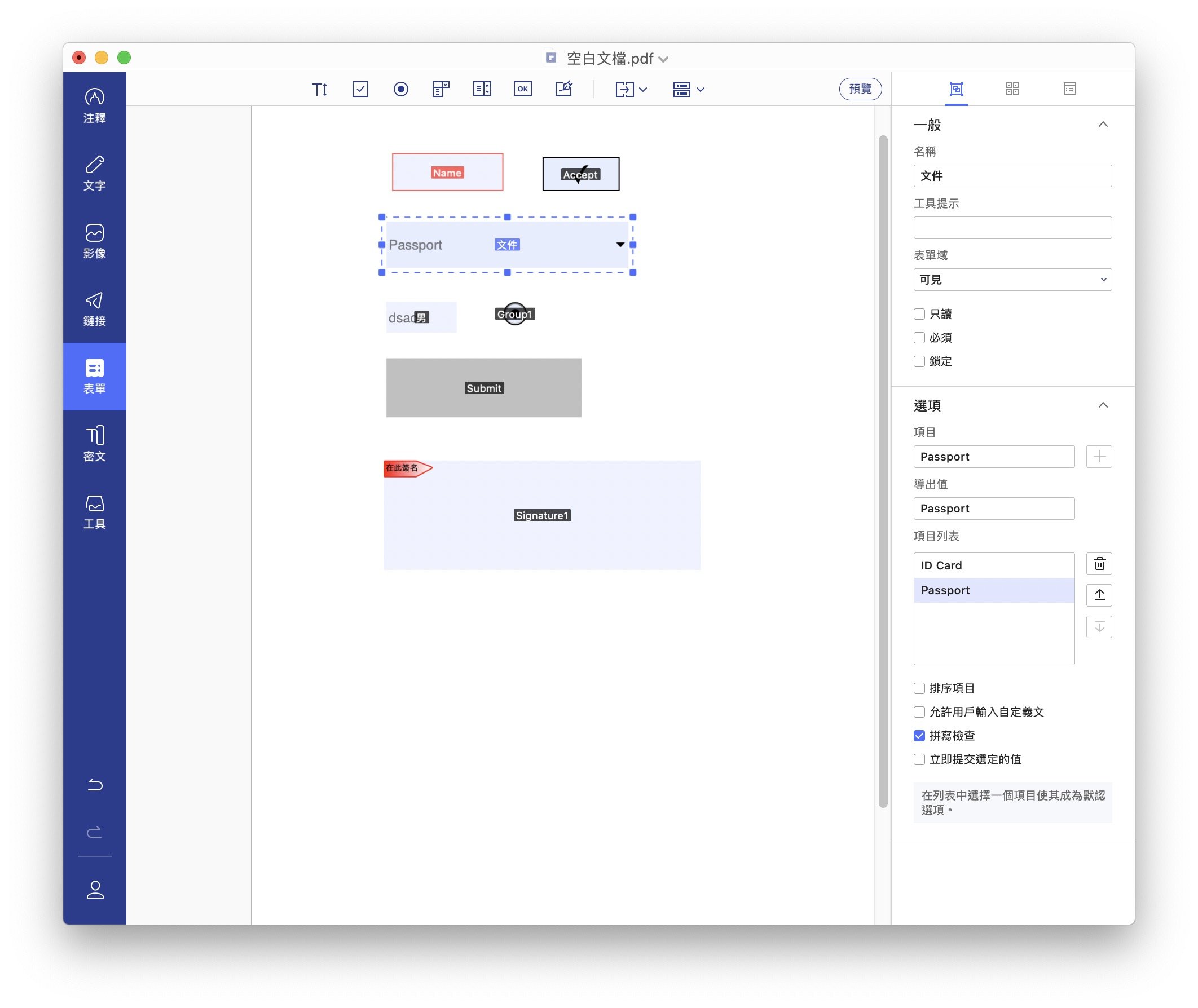 ScreenShot190526013126 796