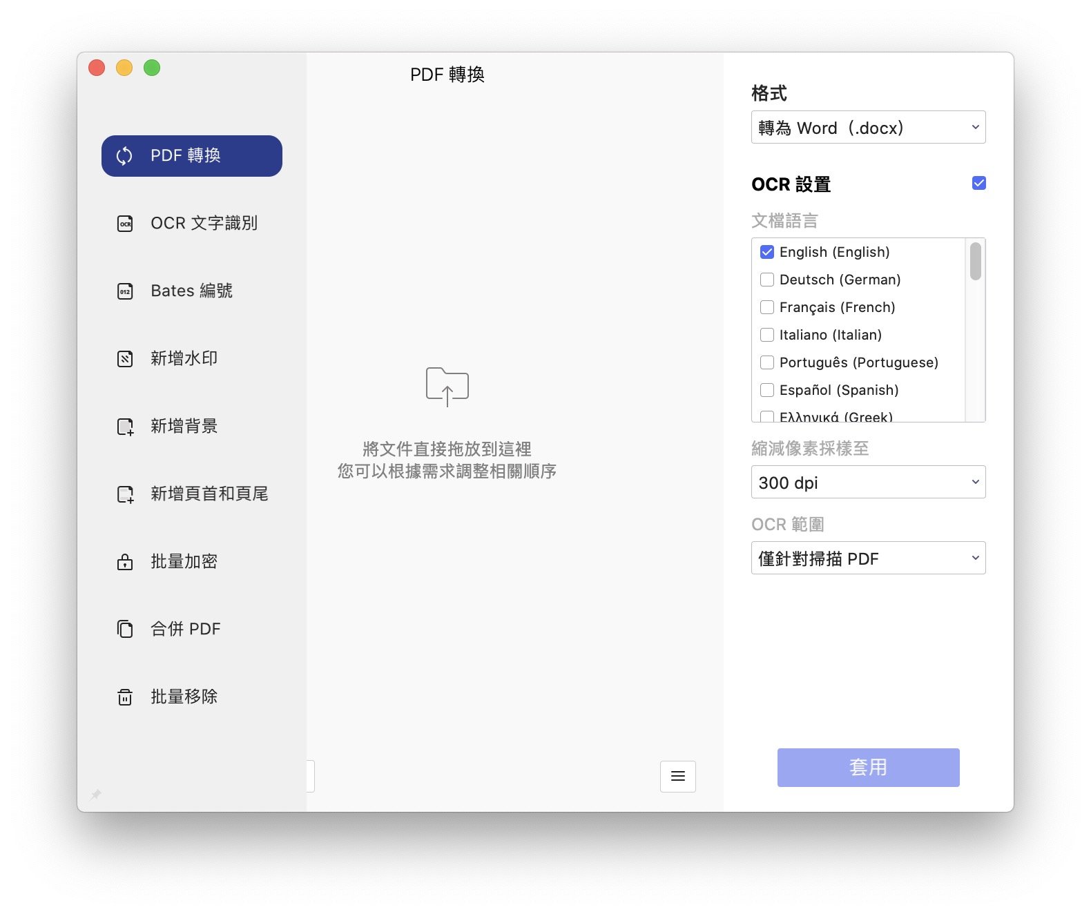 ScreenShot190526013126 803