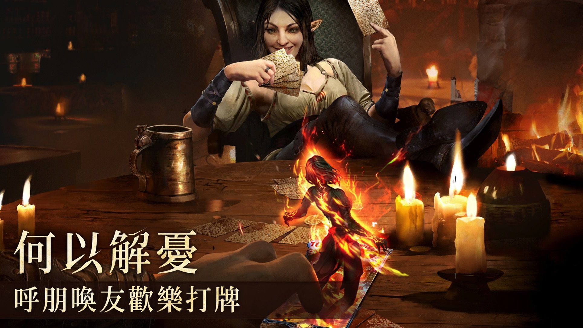 The Elder Scrolls Legends CCG 5