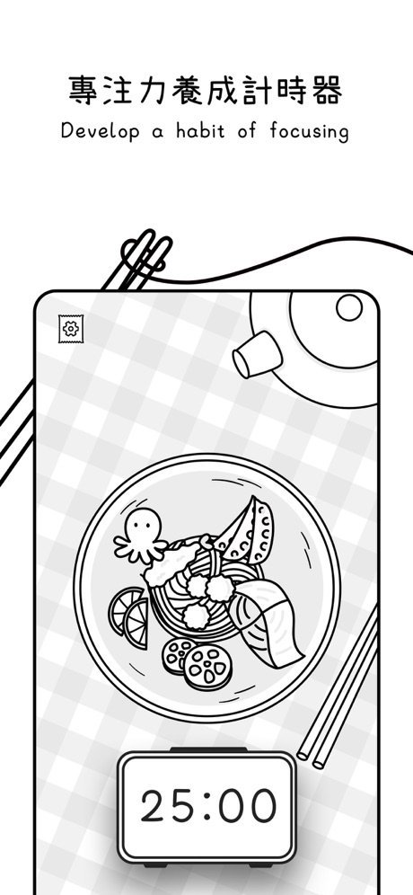 cover2