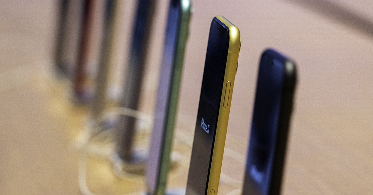 iPhone 11 1