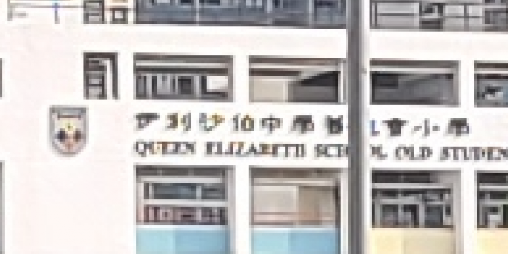 螢幕截圖 2020 03 28 下午4.50.47 1024x513 1