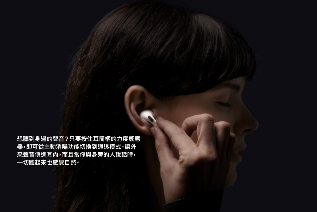 螢幕截圖 2020 03 31 下午11.48.52