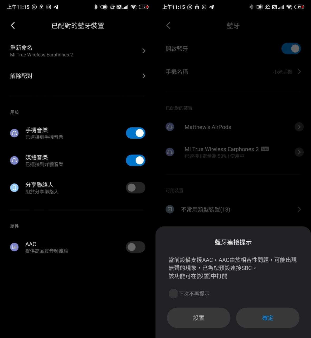 040311291093 0WhatsApp Image 2020 04 03 at 11.27.16 AM 1