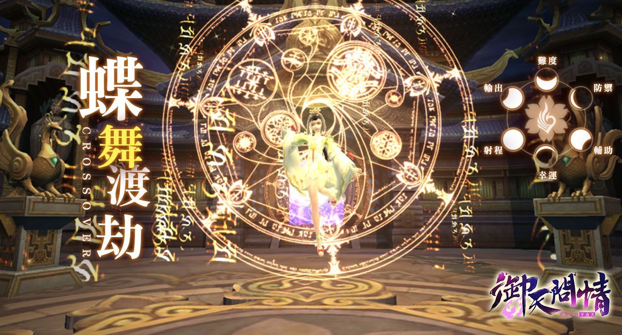 1280x690 02 2
