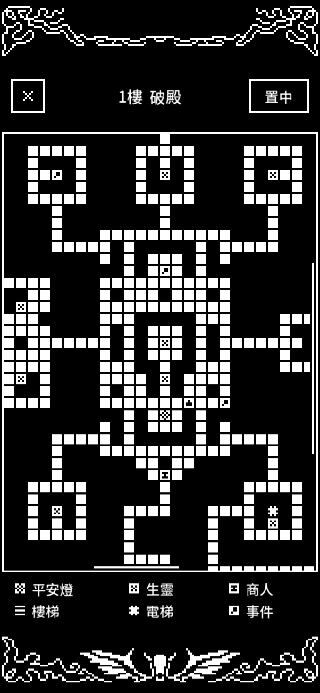 Castle of White Night 4